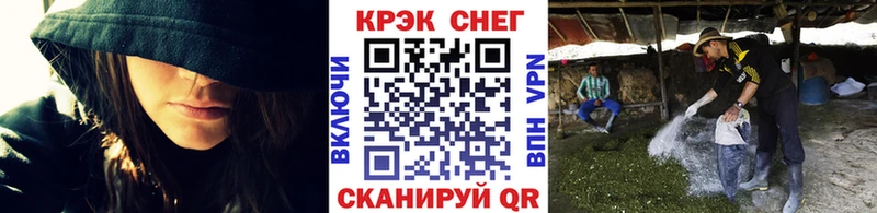 Кокаин 99% Мариинск