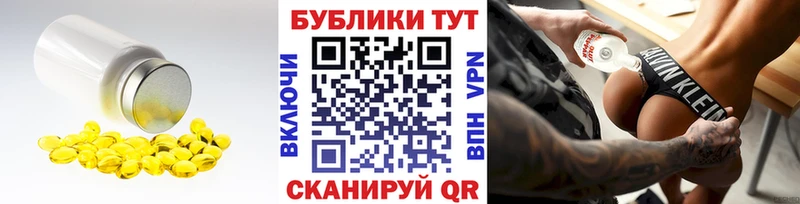 Экстази 99%  shop клад  Мариинск 