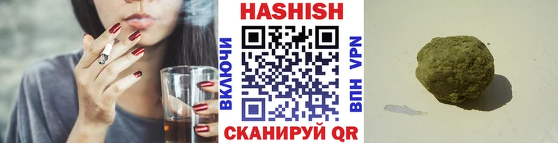 мориарти как зайти  Мариинск  ГАШИШ AMNESIA HAZE 