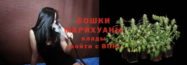 ALPHA-PVP Вязьма