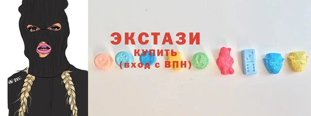 трава Алзамай