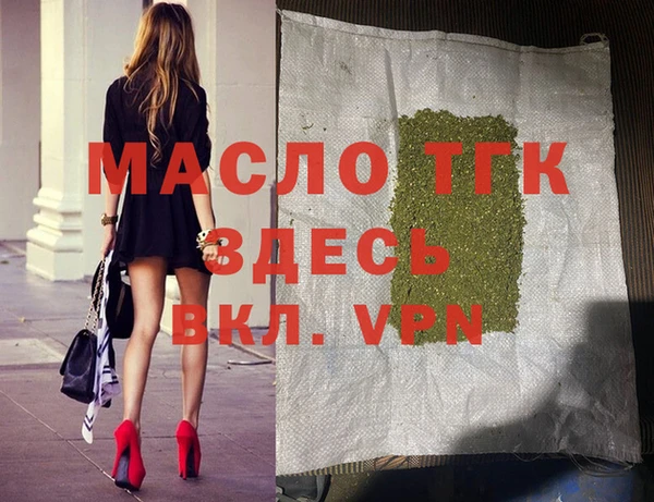 кокс Аркадак
