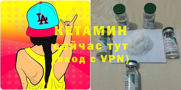 кокс Аркадак